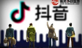 爆料视频上传抖音违法吗,抖音上传爆料视频违法？揭秘网络爆料的法律边界