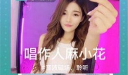 五公主直播爆料视频下载,独家爆料视频幕后故事