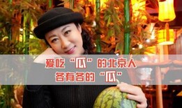 吃瓜娱乐 八卦,揭秘明星背后的八卦秘闻