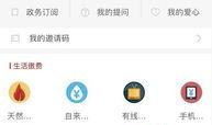 银川新闻 爆料,揭秘某重大事件背后真相