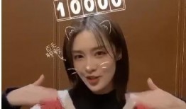 网红爆料李某某视频播放,引发网友热议