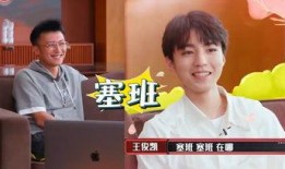 娱乐吃瓜酱神童,揭秘娱乐圈背后的神秘故事