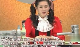 娱乐圈姑婆爆料张凯毅,姑婆爆料张凯毅背后的故事