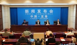 宜春电视台新闻爆料,某地违规操作引发关注