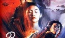 蜀山传在线观看,仙侠世界，在线奇幻之旅