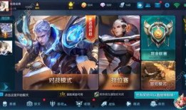 王者最新内容爆料,新版本爆料，神秘英雄登场，战局再起风云