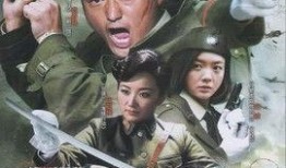 血刃电视剧全集在线观看,揭秘暗黑势力，复仇之路的惊心动魄！