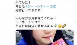 娱乐圈发疯爆料推文在哪看,娱乐圈爆料推文集中展示平台揭秘