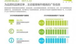 新闻爆料儿童案例分析,新闻爆料揭示的典型案例剖析