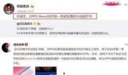 迅哥爆料网站免费吃瓜视频,迅哥爆料网站带你畅享独家视频