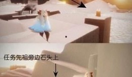 光遇最新爆料12月9日,神秘活动与全新元素即将揭晓！