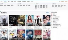 袁女士最新爆料视频在线观看,事件真相再引热议