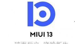 合金最新爆料图标图片,神秘图标揭示未来科技融合新篇章