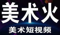 文字爆料段子搞笑视频大全,搞笑视频大全，笑出腹肌的欢乐时光