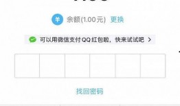 腾讯最近爆料新闻视频在哪看,最新新闻视频观看指南揭秘