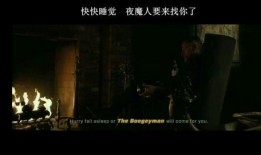 疾速特攻 手机在线观看,速度与激情的极致对决