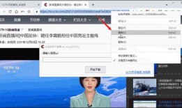 提前爆料的视频下载软件,一键获取海量视频资源