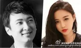 王思聪各种爆料视频合集