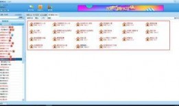 视频爆料规则有哪些类型,五大类型深度解析