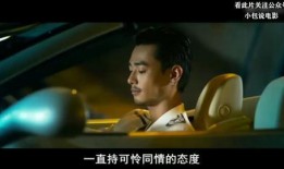 香港伦理限制在线观看,香港在线观影新篇章