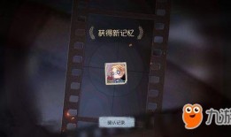 第五人格最新爆料朱丽叶,朱丽叶新角色揭秘，神秘背景与独特技能引玩家期待