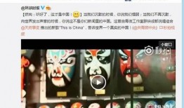 阿柒爆料大事件视频,揭秘幕后真相，带你走进事件核心