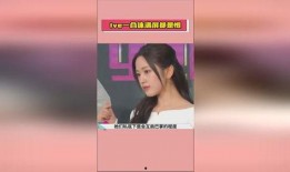 娱乐吃瓜酱实验室,吃瓜酱实验室带你探秘明星幕后故事