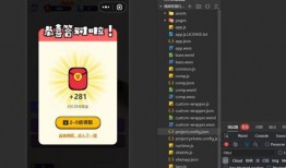 蛋仔爆料建模视频教程,轻松掌握建模技巧
