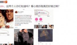 网红爆料家人视频播放网站,家人视频播放网站大曝光！