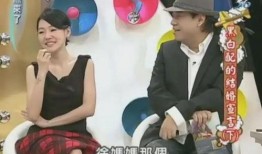 节目爆料陈建州视频大全,揭秘明星私生活瞬间