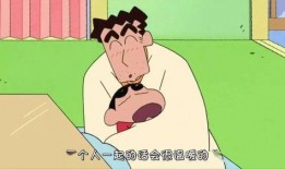 蜡笔小新的爸爸爆料视频,萌娃成长背后的温馨瞬间