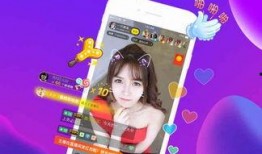 五公主直播爆料视频下载,独家爆料视频幕后故事