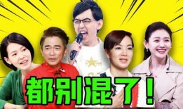 娱乐圈发疯爆料推文在哪看,娱乐圈爆料推文集中展示平台揭秘