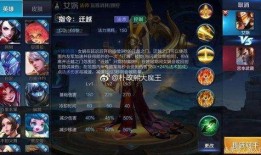 武则天技能爆料大全视频,揭秘爆料视频中的绝世武功