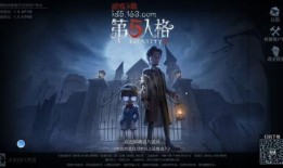 噩梦第五人格爆料最新,惊悚揭秘，全新恐怖元素即将来袭！