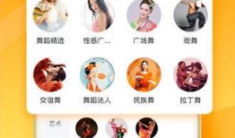 热点爆料黄金的视频下载,热点爆料背后的操作揭秘