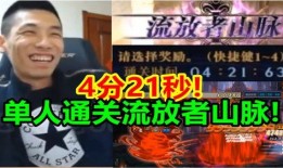 宝哥爆料大狗视频,大狗视频背后的惊人真相