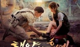 偷的后裔 在线观看,揭秘神秘家族的复仇传奇