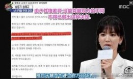 新闻记者不接爆料,坚守新闻底线，维护媒体公信