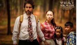 童话村在线观看电影,在线观影，梦幻之旅开启