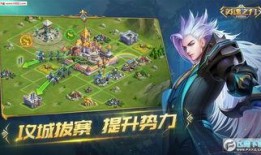 英魂之刃手游最新爆料,神秘英雄登场，战力升级！