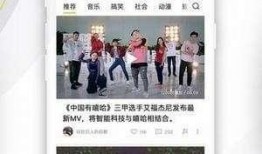 好看的视频爆料网站大全,一网打尽全网精彩内容