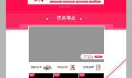 娱乐爆料三联页图片高清,明星幕后故事大公开