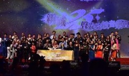 香港娱乐爆料电台有哪些,揭秘娱乐圈幕后故事