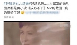 阿星很开心爆料视频,开心爆料的幕后故事