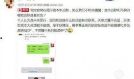 cp最新爆料,揭秘明星恋情背后的惊人真相！