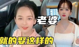 甜妞八卦爆料视频大全集,视频大全集深度解析