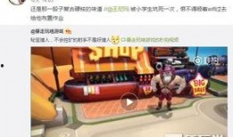 视频爆料推荐人,视频爆料揭示的惊人真相