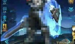 亚瑟爆料皮肤特效视频播放,全新皮肤特效震撼来袭，视觉盛宴即将开启！