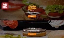 3月15日爆料美食视频,网红美食视频背后的美味故事